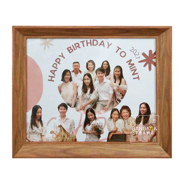 Frame for Gift